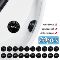 차음시트 흡음재 차음재 자동차 도어 충격 방지 패드 가스켓 흡수 스티커 트렁크 방음 두꺼운 쿠션 20 개, 한개옵션1, 01 20Pcs