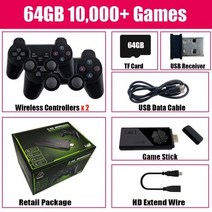 오락실게임기 가정용오락기 옛날 레트로 게임기 비디오 게임 콘솔 64g 내장 10000 게임 ps1fcgba 무선 컨트롤러 게임 스틱 미니 핸드 헬드 게임 플레이어, 64g-10000 게임