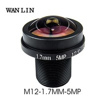 1.7mm 어안 렌즈 5 메가 픽셀 HD CCTV IP 카메라 M12 마운트 1/2. F2.0 180 와이드 앵글 파노라마 CCTV 렌즈, .