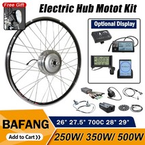 스마트 전기 자전거 BAFANG 모터 250w 350w 500w 키트 26 27.5 29 700C 휠 Ebike 36 48전방 후방 브러시리스 기어, 27.5INCH, 36V 250W LED