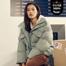 아키클래식 칩멍크 베이직 구스다운 점퍼(남녀공용) / 민트