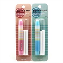 MHJ904416[JJ] 프롬 돌돌이지우개세트 박스 30개입