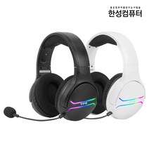 한성컴퓨터 TFG CH1 Wireless 가상 7.1Ch 무선 게이밍헤드셋 ( 화이트 ), 블랙