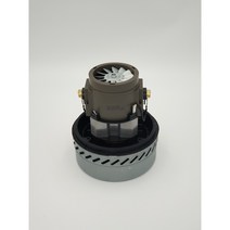 청소기 모터 업소용 산업용 습식모터 2단 VMC753E4