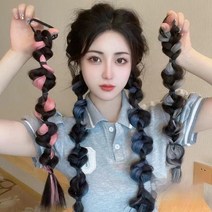 UAO 땋은 벼머리 링 트윈테일 믹스 컬러피스 가발 2피스 세트, 블루