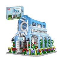 mould king 몰드킹 새로운 식물원 빌딩 세트 LED 조명 키트 엔지니어링 건설 MOC 블록 성인 을 모델 세트(1289개)