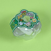 새싹키우기(보리.잔디)