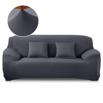 캠핑 에어 쇼파 침대 베드 매트 스트레치 솔리드 컬러 소파 슬립 커버 탄성 거실 펀다 의자 홈 데코 1/2/3/, 07 DG_03 L size (190-230cm)