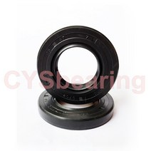 2Pcs TC 오일 씰 스켈레톤 봄 NBR 35x62x8 35x65x10 38x 니트릴 샤프트 개스킷 50x7 Mm 검정색, 10 35x72x12 2pcs