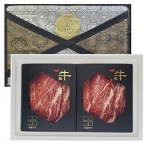 한우 투뿔 명품 등심선물세트 투쁠, 등심1kg