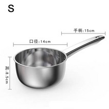 냄비 손잡이분리 스탠 인덕션전용 인덕션용 신혼냄비세트 스테인레스 스틸 붙지 않는 국수 주방 액세서리 알루미늄 식기 팬 가정용 요리 도구, [01] S