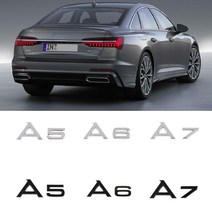 주주 아우디 후면 트렁크 이니셜 전차종 엠블럼 모음 A 1 3 4 5 6 7 8 크롬 검정, 04.A3(BLACK)