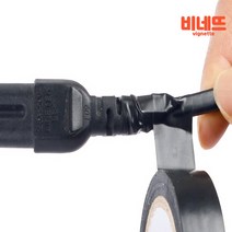 전기용 고무 색깔 불연 전열 절연 전선테이프 옐로우 전기테이프 차량용테이프 보수테이프 만능테이프, 검정, 기본