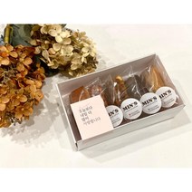 민스쿠키 휘낭시에 5구 SET 수제쿠키 르뱅쿠키 선물세트