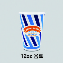 12온스 음료컵 아이스종이컵 슬러시컵 1000개 1박스 (뚜껑별도)