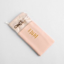 다비처 선글라스파우치 안경 주머니 선글라스 보관함