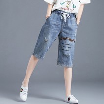 DFMEI 6부 데님 반바지 여자 여름 얇은 7부 팬츠 슬랙스 청바지 여자 5부 팬츠