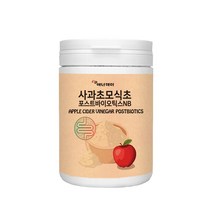 사과초모식초분말 애플사이다비니거 생유산균 포스트바이오틱스 230g 사과식초, 1통