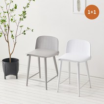 올리브 1+1 아일랜드 홈바 식탁 의자 CNM162C, 그레이