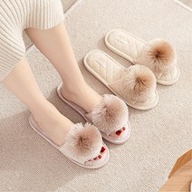 밍크볼 고급 여성거실화 병원 호텔 룸슈즈 집슬리퍼, 펄 골드