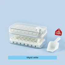 빙수기계 가정용슬러쉬기계 분쇄기 원버튼 프레스 아이스 큐브 몰드 스토리지 박스가 있는 사각, 64grid white