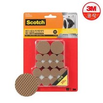 3M 미끄럼방지패드 밸류 SP941, 상세페이지 참조, 상세페이지 참조