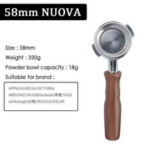 브레빌 드롱기 E61 용 커피 바텀리스 포터필터 515458mm 필터 바구니 교체 에스프레소 기기 액세서리, NUOVA, NUOVA