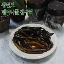 초록사랑 강원도 홍천 명이나물장아찌, 1개, 1kg