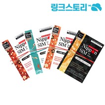 일본 도코모IIJ 3GB 무제한 15일