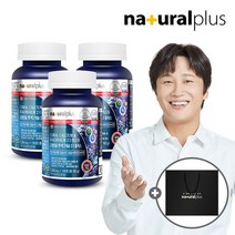 내츄럴플러스 코랄칼슘 앤 마그네슘 2 1 플러스 120정 3병 6개월분 +쇼핑백2호, 단품
