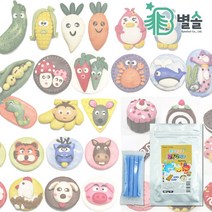 유아 어린이 비누 만들기 재료 솝 클레이 미술 활동, 파랑100g X0N