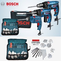 Bosch 보쉬 전동해머드릴 500W 650W 750W 악세사리 포함 콘크리트깨기