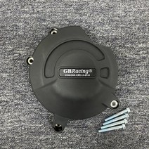 스즈키 SV650 - X DL650 V-STROM 엔진 보호 커버, [05] ALTERNATOR COVER