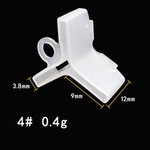낚시 필수품 용품 개 몫 경량 액세서리 슬롯 슬리브 도구 내구성 보호 캡 낚시 후크 커버 안전 트레블, 4