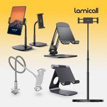 라미콜 구스넥 자바라 테블릿 거치대 태블릿 스탠드 거북목 Lamical, LS02, 그레이