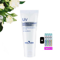 에끌라두 선크림 물광효과 산뜻 영양 진정 NO백탁 SPF50 당일발송 사용기한 25년