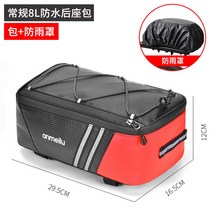 편리한 자전거핸들가방 자전거짐받이가방 자전거캐링백 자전거안장가방 로드자전거가방, 1. 8L, 11.7009(PU블랙/레드)[+비막이]