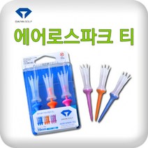 현hmsupre_골프공티종류 필드 프볼 스포츠 샤프트장착 프공♥rebirth, ♥ddureo