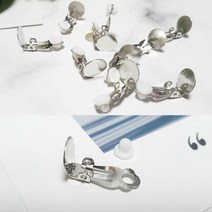 10mm 귀찌 재료10p(총 5쌍) 부자재 귀걸이만들기 악세서리만들기