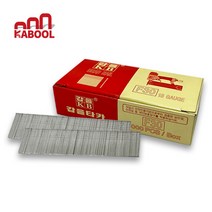 [황금스틸]타카핀 갑을타카핀 갑을타카 F30 목재용타카핀 에어타카핀 1통 박스(F10 F15 F20 F25 F30 F40 F50)[반품불가], F40(1개)