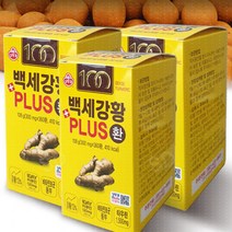 오뚜기 백세 강황환 360환 3개 울금커큐민 플러스환, 오뚜기 백세 강황환 360환 3개 /