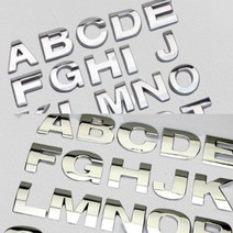 자동차 알파벳 엠블럼 오토바이 로고 교체 영어 마크, G