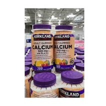 Kirkland Signature Calcium 500 mg with D3 120 구미, 2병