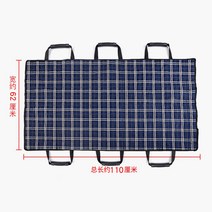 들것 환자옮기기 욕창방지 리프트 운반, M 사이즈 폭 62cmx총장 110cm, 1개