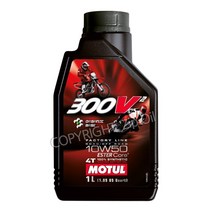모튤 300V2 4T 팩토리라인 로드/오프로드 10W-50 1L 100%합성 4스트로크 오토바이 레이싱 엔진오일