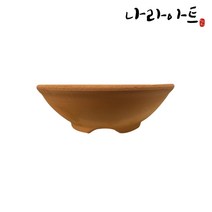 황토 야생화화분 (소) 2개세트 옹기 화분 분재 식물 키우기 야생화 옹기토 친환경 동양란 풍란분