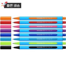 슈나이더 Schn아이더 Eider Slider 엣지 XB (엑스트라 브로드) 볼펜 1.4mm 라이트 블루 배럴 다양한 잉크 색상 8개의 펜 조절 가능한 케이스 스탠드 (15, 1 Count (Pack of 8)_Assorted C