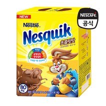 [네슬레] 네스퀵 초코스틱 80T, 네스퀵 80T