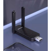 휴대용라우터 5G 노트북 와이파이 무선 인터넷 WIFI, (1300M 업그레이드)