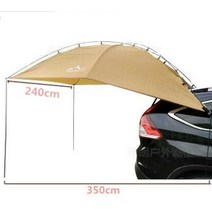 원터치 타프쉘 차량 연결형 차박 차크닉 그늘막, 파란색